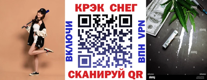 Купить наркотики сайты Калининец Канабис  Меф  COCAIN  А ПВП  omg ссылка  ГАШ 