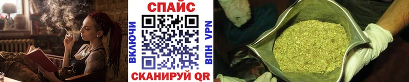 МЕГА вход  Калининец  Бутират 1.4BDO  наркота 