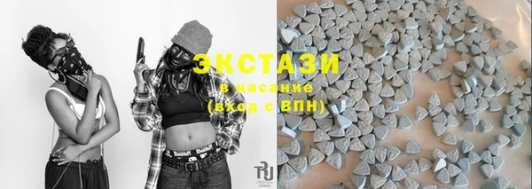 прущий лед Арсеньев