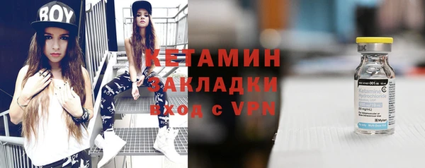 амфетамин Аркадак