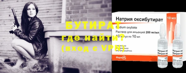 прущий лед Арсеньев