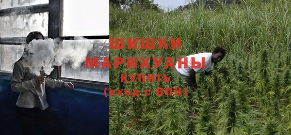 амфетамин Аркадак