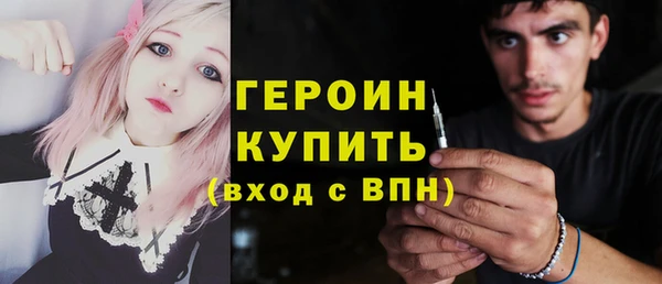 прущий лед Арсеньев