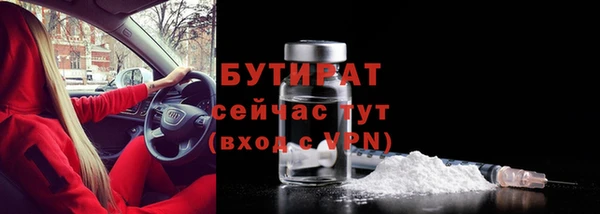 прущий лед Арсеньев