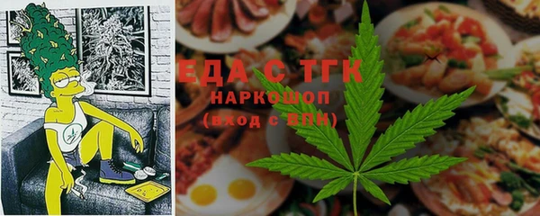 прущий лед Арсеньев