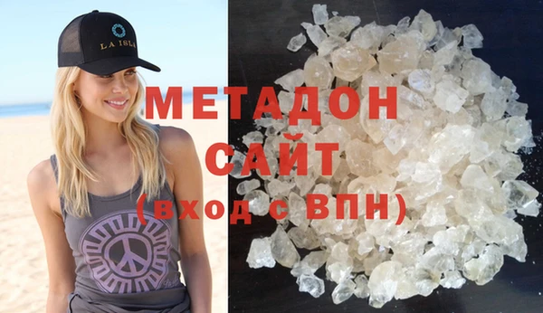 прущий лед Арсеньев