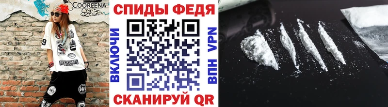 Первитин витя купить цена Калининец