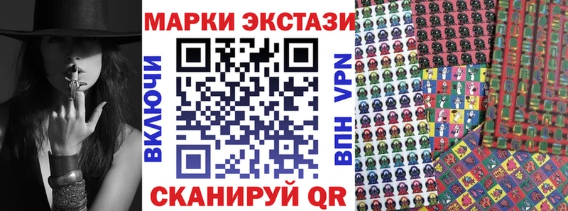 блэк спрут ССЫЛКА  Калининец  Марки N-bome 1,5мг  как найти закладки 