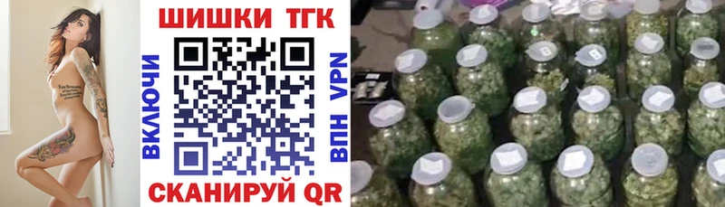 Марихуана SATIVA & INDICA  Калининец 
